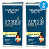 Frankincense Myrrh Arthritis Pain Relief Rubbing Oil Exp 02/27 Pack of 2 New