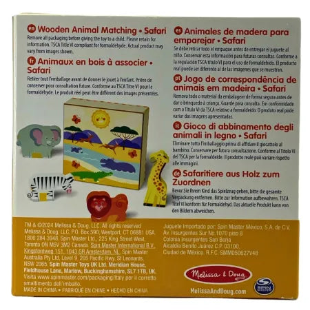 Melissa & Doug Wooden Animal Matching Safari Play Set Toy 2 Pack Bundle