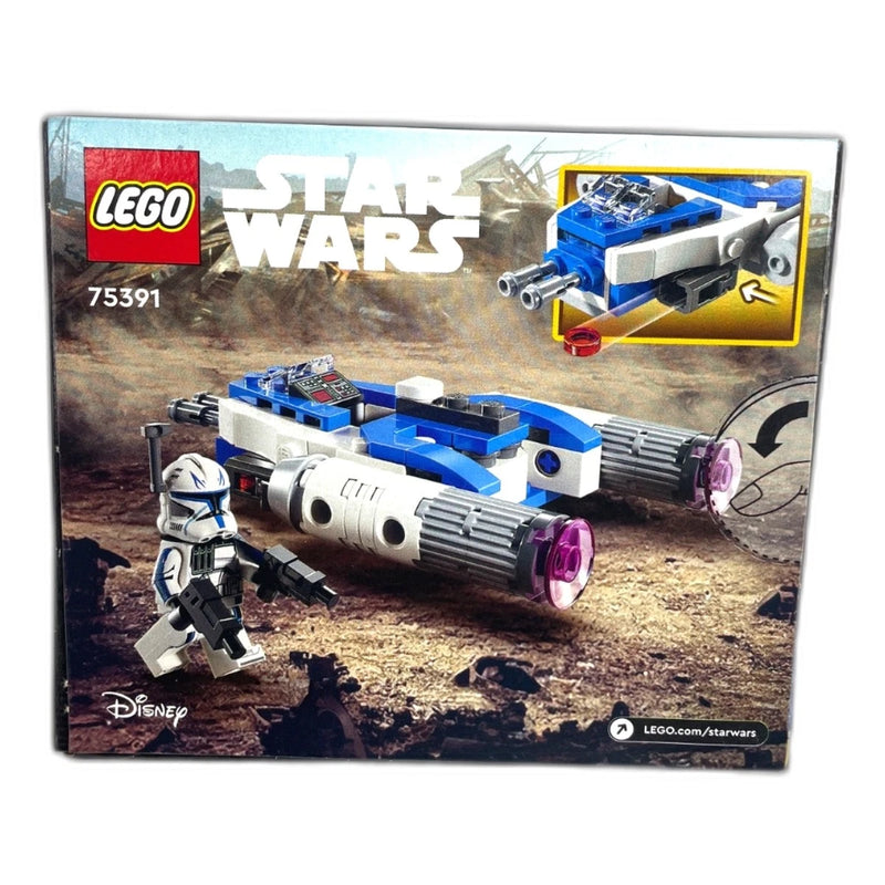 Collector Pods LEGO Star Wars Microfighters Box Protectors 5 New