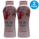 Olay Fresh Radiance Strawberry & Mint Body Wash 22 Fl Oz 2 Pack New