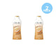 2 Pk Olay Body Wash for Women, Holiday Edition: Spoonful of Sugar