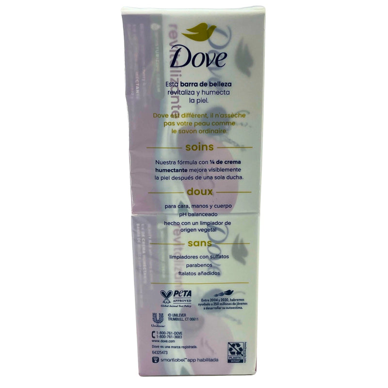 Dove Revitalizante Beauty Bar Soap Cherry & Chia Milk 6 Bars 5 Pack New