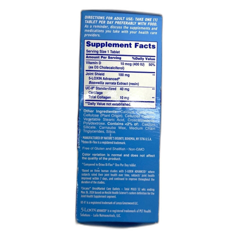 Osteo BiFlex Joint Ease Value Pack 112 Total Exp 09/27 Pack of 2 New