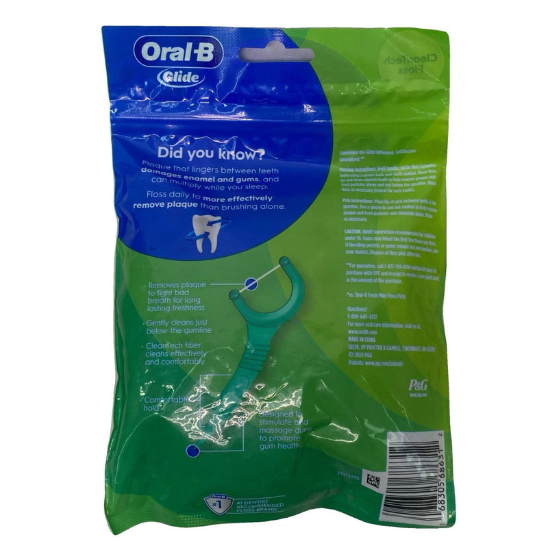 Oral-B Glide Scope Outlast Floss Picks 75 Ct 3 Pack New