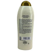 OGX Coconut Miracle Oil Conditioner 25.4 Oz 3 Pack New