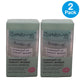 The Crème Shop Overnight Lip Therapy Masque Peppermint 2 Pack New