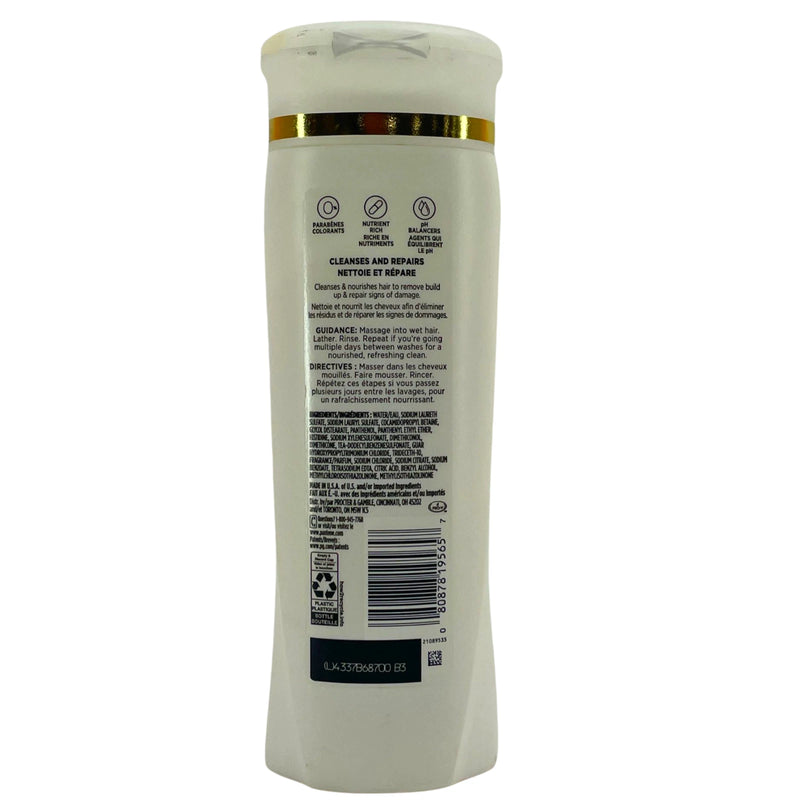 Pantene Pro-V Repair & Protect 2 in 1 Shampoo + Conditioner 12 fl oz 2 Pack Bund
