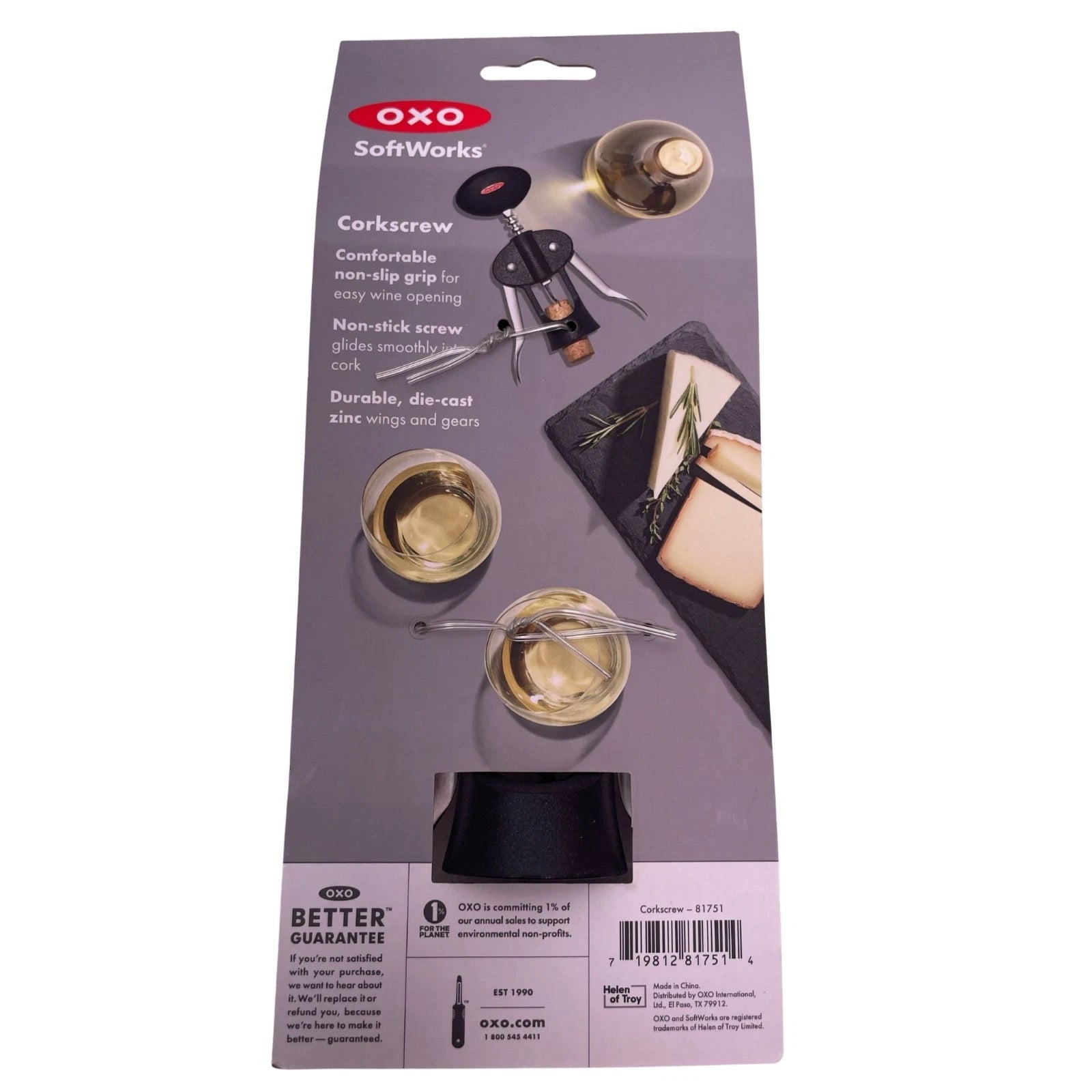 OXO SoftWorks Corkscrew Winged Wine Opener 3 Pack New