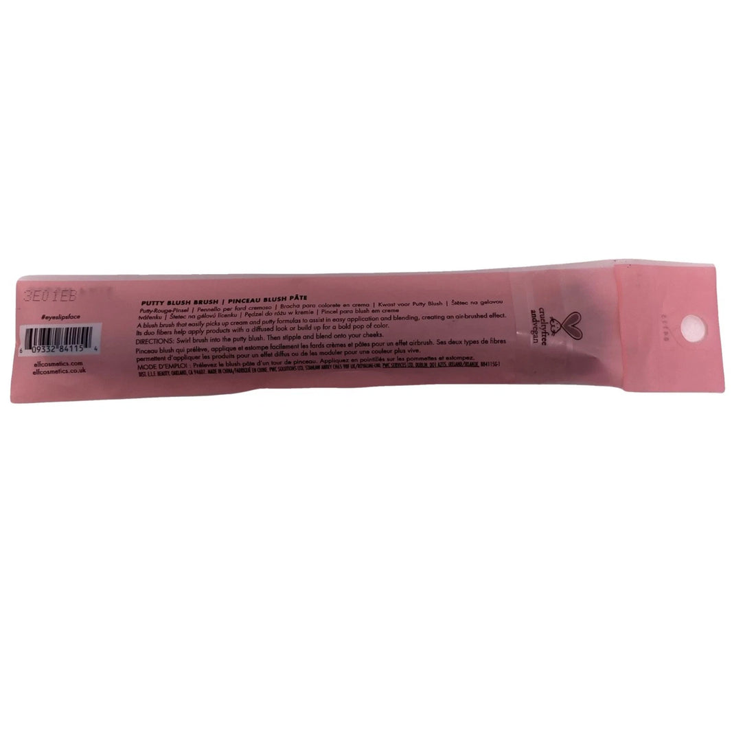 e.l.f. Putty Blush Brush Duo Fiber Bristles 3 Pack New
