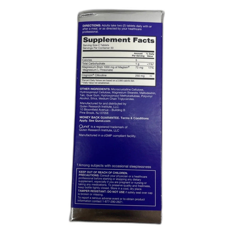 Qunol Brain Health Focus Plus Magnesium 180 Total Exp 02/27 Pack of 3 New