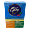Alka-Seltzer Plus Cough Mucus & Congestion Day & Night PowerMax Gels 24 3 Pack