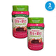 Essential D3 + B12 Gummies 60 Gummies Vitamin 120 Total Exp 07/27 Pack of 2 New