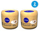 Nivea Cocoa Butter Body Cream Deep Nourishing Serum Moisturizer Pack of 2 New