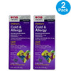 CVS Children's Cold & Allergy Liquid 4 Fl Oz 2 Pack bottle product image