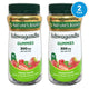 Nature's Bounty Ashwagandha Gummies Mixed Berry 180ct Exp 03/27 Pack of 2 New