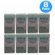 The Crème Shop Overnight Lip Therapy Masque Peppermint 8 Pack New