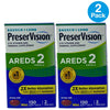 Bausch + Lomb PreserVision AREDS 2 Formula Eye Vitamin 130 Mini Softgels 2 Pack