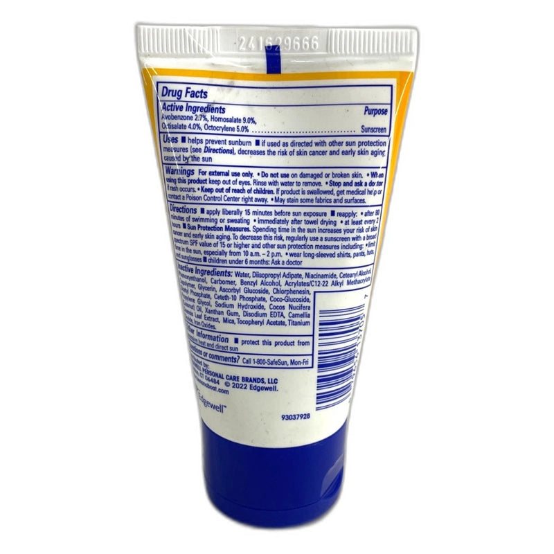 Banana Boat Protection Vitamins Face SPF 50 Sunscreen 2 Exp 05/27 Pack of 5 New
