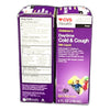 Cvs Children's Cold Cough DM Liquid 8oz Dimetapp Exp 11/26 Pack of 3 New