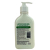AmLactin Daily Nourish 12% Lactic Acid Lotion Dry Rough Skin 7.9oz 2 Pack New