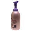 Baby Jergens Calming Head-to-Toe Wash Moisture Care Tear-Free Foam 18 fl oz