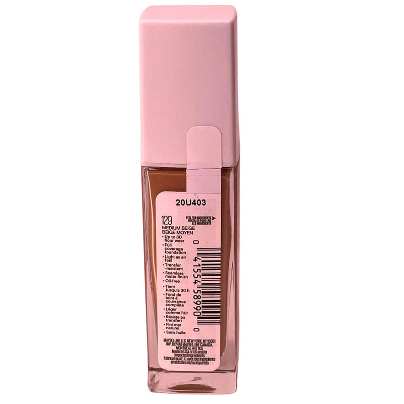 Maybelline Super Stay Active Wear Foundation 129 Medium Beige 1oz 3 Pack Set