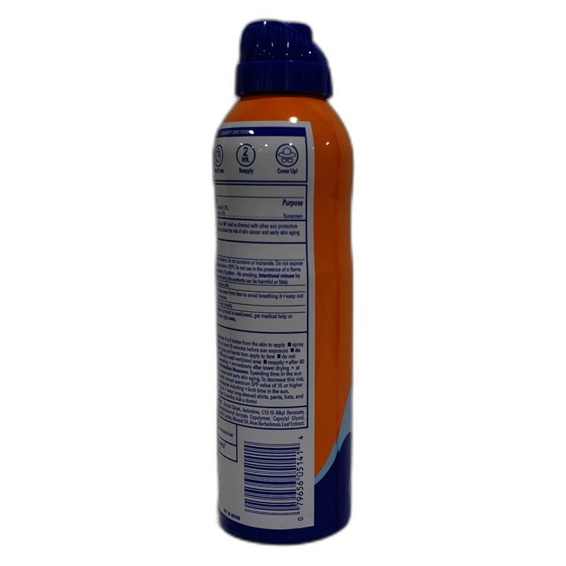 Banana Boat Sport Cool Zone SPF 50 Clear Sunscreen Exp 05/27 Pack of 2 New