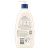 Aveeno Skin Relief Moisturizing Lotion 18oz 2 Pack New