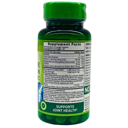 Nature’s Truth Glucosamine Chondroitin MSM Turmeric 60 Ct – 1 Pack – New
