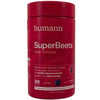 HumanN SuperBeets Heart Gummies Strawberry Flavor 60 Count New (Exp 01/2028)