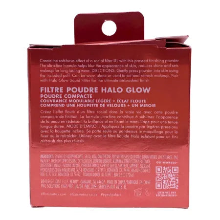 E.l.f. Halo Glow Powder Filter Rich Warm Pressed Powder 0.35oz 5-Pack New