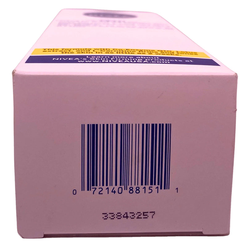 NIVEA Skin Firming & Toning Gel-Cream with Q10 6.7 oz New