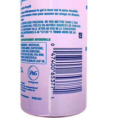 Gillette Satin Care Shave Gel Ultra Sensitive 7 oz 3 Pack New