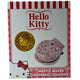 Uncanny Brands Hello Kitty Mini Waffle Maker Pink Kitchen Appliance New