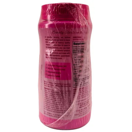 Nature’s Bounty Hair Skin & Nails Gummies 80 ct 3 Pack New 3