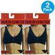 Slick Chicks Front-Zip Wireless Bra Black Size Large 2 Pack New