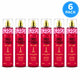Michel Germain Emily In Paris Heartfelt Body Spray 8oz 6 Pack New