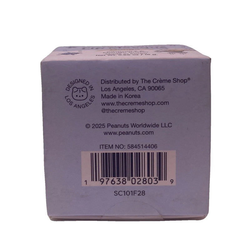 The Crème Shop x Peanuts Overnight Glaze Lip Masque Mango 0.56 oz 2 Pack New
