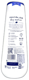 Dove Body Wash Deep Moisture 20fl oz Pack of 1 New