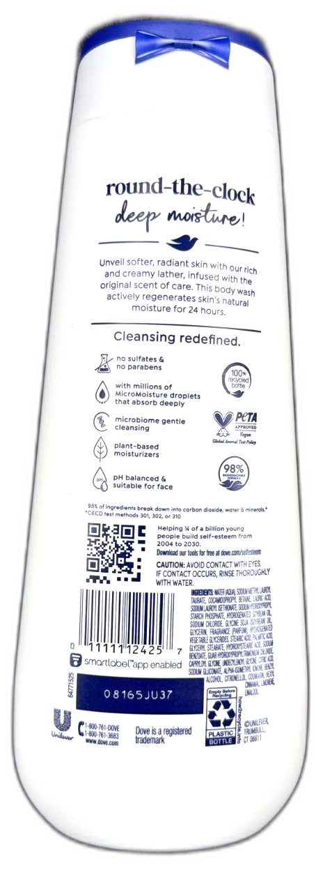Dove Body Wash Deep Moisture 20fl oz Pack of 1 New