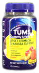 TUMS Gummy Bites Ginger Berry 45ct Exp 08/27 Pack of 1 New