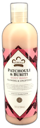Nubian Heritage Patchouli Buriti Body Wash 13oz Pack of 1 New