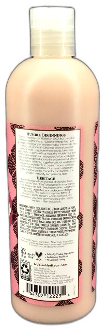 Nubian Heritage Patchouli Buriti Body Wash 13oz Pack of 1 New