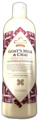 Nubian Heritage Goats Milk Chai Body Lotion Rose 13oz Pack of 1 New
