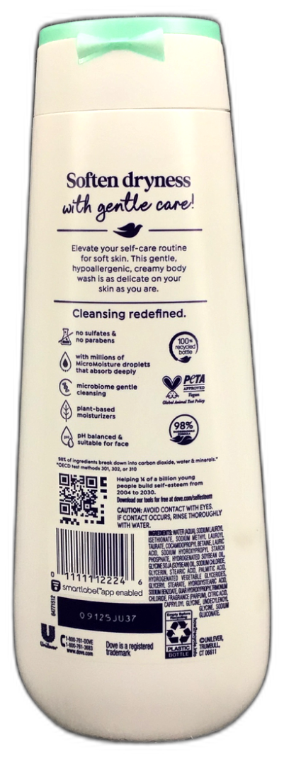 Dove Sensitive Skin Body Wash 20oz Pack of 1 New