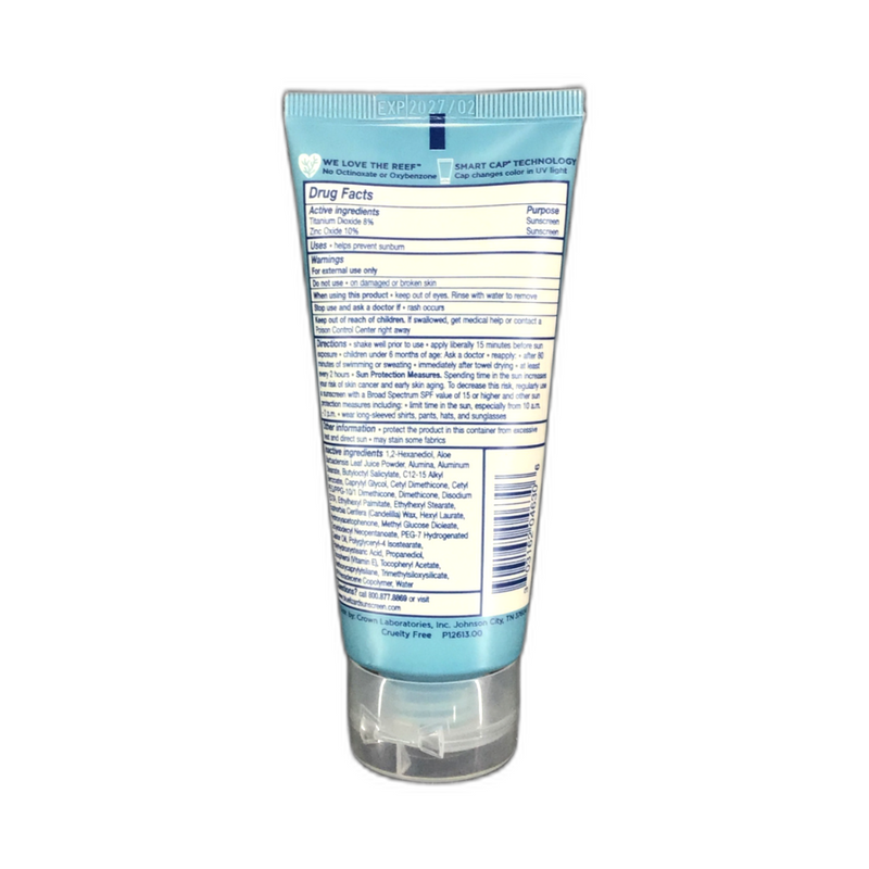 Blue Lizard Sensitive Mineral Sunscreen SPF 50+ 3oz Exp 02/27 Pack of 1 New