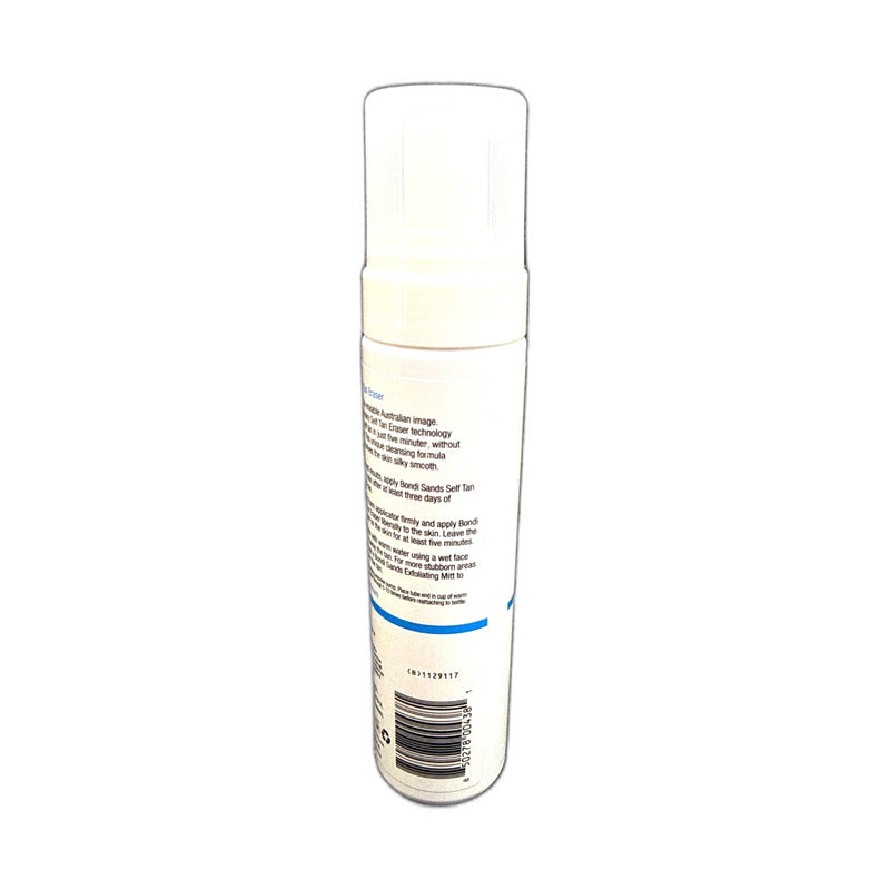 Bondi Sands Self Tan Eraser 6.76oz Pack of 1 New